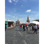 Московский фестиваль "Книги России"